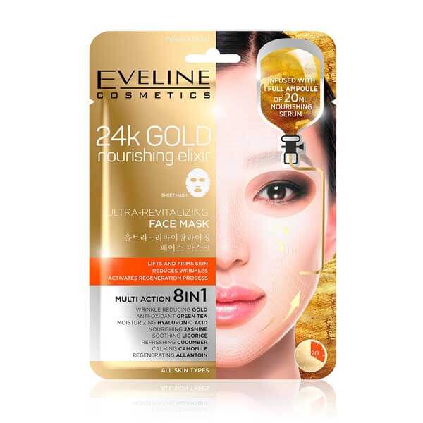 Ultra-Revitalizaion Mask